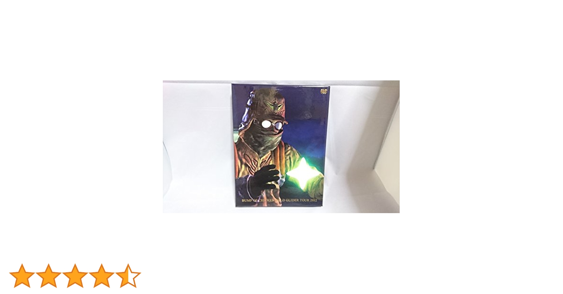 Amazon.co.jp: BUMP OF CHICKEN GOLD GLIDER TOUR 2012(初回限定